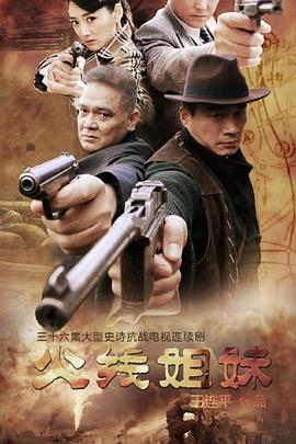 seo首页优化才牟云速捷领先4