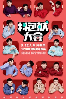 seo是真的过时了吗