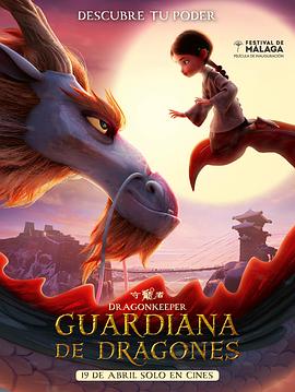 运城seo优化哪家便宜