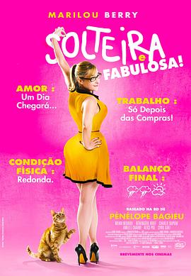 谷歌seo优化新手工资